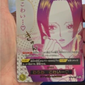 Boa Hancock One Piece Card